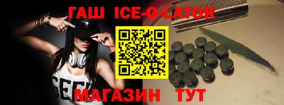 MDMA Камышлов