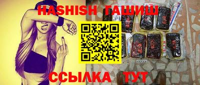 дмт Кимры