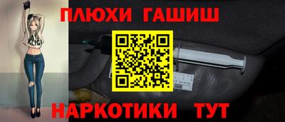 MDMA Камышлов