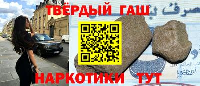 MDMA Камышлов