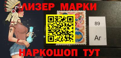 MDMA Камышлов