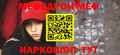 наркотики Бузулук