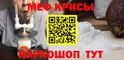MDMA Камышлов