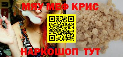 наркотики Бузулук