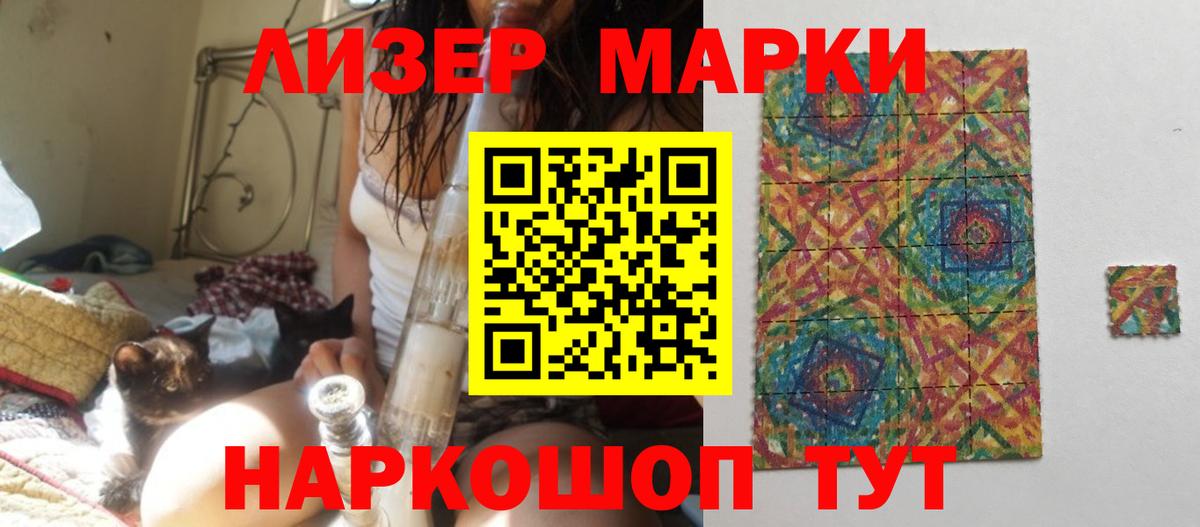 Норильск  Cocaine  Вход с VPN  Гашиш  Бошки Шишки  Меф МЯУ МЯУ  