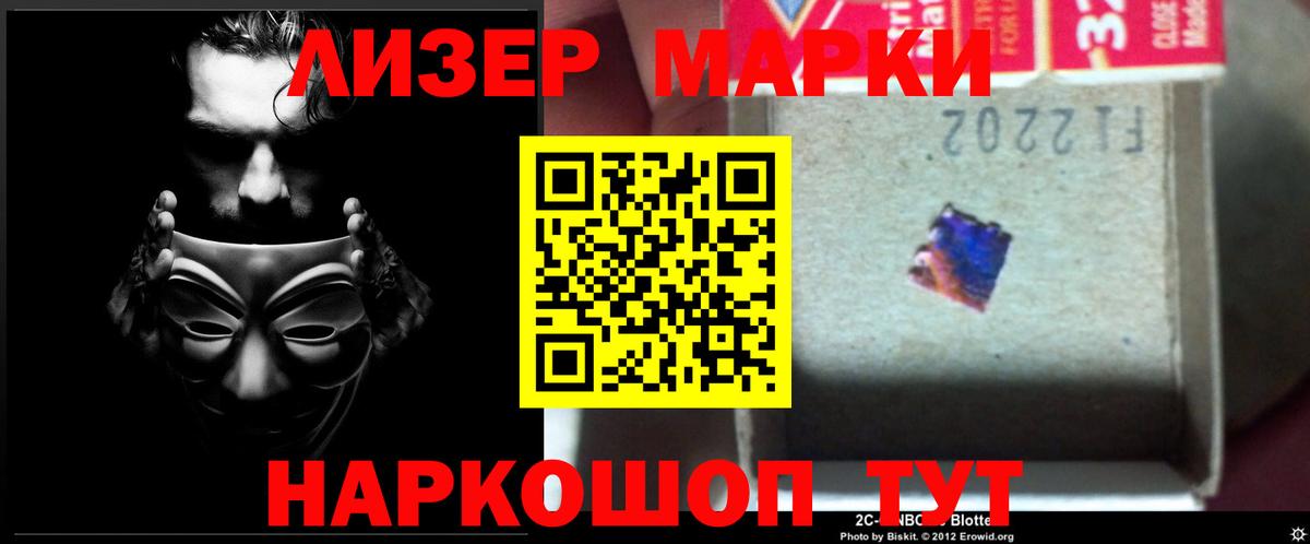 mega сайт  ЛСД экстази ecstasy  LSD-25 экстази  Лсд 25 экстази ecstasy  Вход с VPN  Норильск 