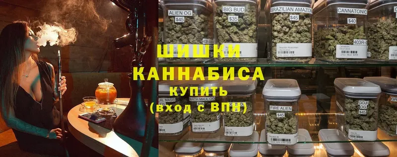 МАРИХУАНА Amnesia  Норильск 