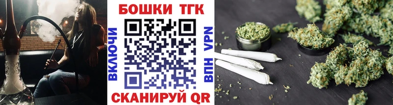 Канабис семена Норильск