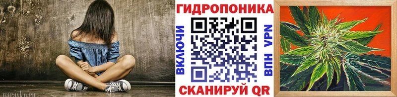 цены   Норильск  мега как войти  Каннабис MAZAR 